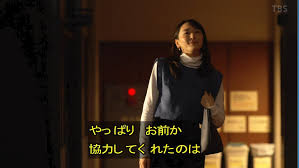 俳優の 阿部寛 （57）が主演を務める tbs 系連続ドラマ「ドラゴン桜」が27日に最終回を迎える。 20日の第９話の平均視聴率（世帯）は15.4％（関東地区、ビデオリサーチ調べ）を記録し、４週連続で右肩上がりとなった。 Eoavvpolvlsqhm