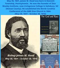 Today in Black History