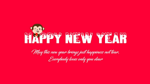 Naya Saal Mubarak 2021 Sms Messages Images Wishes Pictures Wallpapers #hum nahi sudhrenge #ajay devgan #armaan malik #amaal mallik #tusshar kapoor #tik tok. naya saal mubarak 2021 sms messages