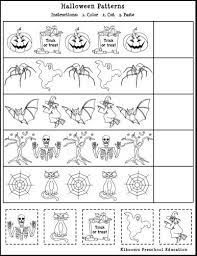 Pin By Roxanne On Halloween Halloween Math Worksheets Halloween Math Halloween Worksheets