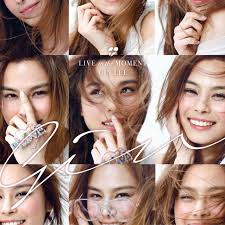 緣.兩半- Song by Gin Lee