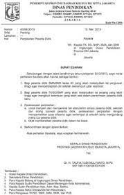 Jenis surat resmi yang pertama adalah surat keputusan. Unsur Jenis Syarat Dan Contoh Surat Dinas Materiku