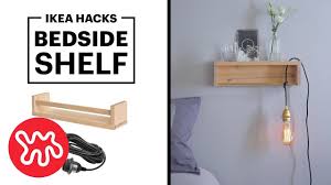 They need to be screwed into the wall and it's quite fiddly. Hacking Ikea From Spice Rack To Lamp Shelf Youtube