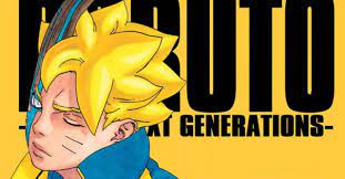 Naruto nekusuto jenerēshonzu) is a japanese it was serialised monthly in shueisha's shōnen manga magazine weekly shōnen jump since may 2016 until it was transferred to shueisha's. Boruto Reveals Release Date Of Chapter 55