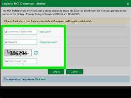 This will output all the pages with 404 errors. How To Check Bumiputra Status How To Check Qatar Visa Status Qatar Visa Check Qatar Visa Watch The Video Explanation About Malaysia Bumiputera Privilege Saturday