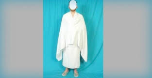 Jadi beda antara berniat ihram dan memakai pakaian ihram. Bordir Merek Travel Di Kain Ihram Konsultasi Agama Dan Tanya Jawab Pendidikan Islam