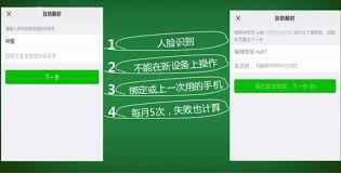 Search for text in self post contents. Ftmiaw13 Ycoam