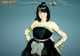 Check spelling or type a new query. Black Desert Tamer Class Launches In January