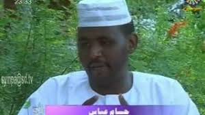 بقينا مكتفين غزل الحسان سبناهو الا الشفتو في لفة كنانة براهو اللابس ملابس الطب وزايدة بهاهو انا جنيتبو الله إصبرن مرضاهو. Mp3 ØªØ­Ù…ÙŠÙ„ Ø·Ø±Ø¨ Ø§Ù„ØºØ¨Ø´ ÙˆØ¯ Ù…Ø³ÙŠØ® Ø´Ø¹Ø±Ø§Ø¡ ÙˆÙÙ†Ø§Ù†Ùˆ Ø§Ù„ÙØ±ÙŠØ®Ø© Ø§Ù„Ø­Ù„Ù‚Ø© Ø§Ù„Ø«Ø§Ù†ÙŠØ© Ù‚ØµØ§Ø¦Ø¯ ÙˆØ£ØºØ§Ù†ÙŠ Ø£ØºÙ†ÙŠØ© ØªØ­Ù…ÙŠÙ„ Ù…ÙˆØ³ÙŠÙ‚Ù‰