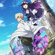 Based on the light novel by tsutomu sato. Myanimelist Net An Anime Adaptation Of The Light Novel Facebook