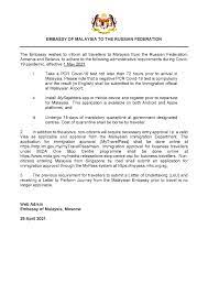 The government came up with the immigration act of 1959/63. Malaysia Immigration Latest News 2021