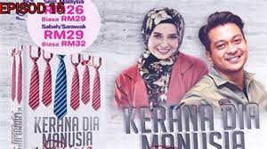 Slot samarinda tv3 10pm penulis novel : Kerana Dia Manusia Biasa Full Episod Tonton Drama Tuan Danial Episod 3 My Panduan Kerana Dia Manusia Biasa L Episod Akhir Zepis Gee