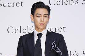 It supports r&d by linking various government funds in korea along with investments to companies and supports verification of the marketability of companies with various public/conglomerate partners. Bigbang S T O P Hospitalized Amid Legal Trouble Billboard Billboard