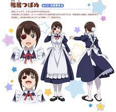 キャラクター | TVアニメ「うちのメイドがウザすぎる！」公式サイト