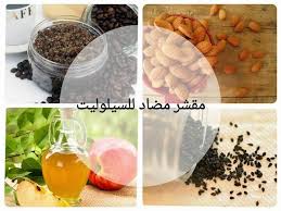 مقشر مضاد للسيلوليت Fruit Blog Food