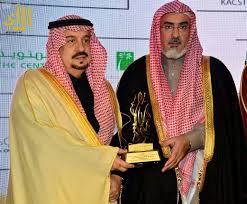 ولد محمد بن نايف بن عبدالعزيز بن عبدالرحمن بن فيصل بن تركي بن عبدالله بن محمد آل سعود في مدينة جدة في الـ 30 من آب / اغسطس من عام 1959. Ø§Ù„Ø£Ù…ÙŠØ± ÙÙŠØµÙ„ Ø¨Ù† Ø¨Ù†Ø¯Ø± ÙŠÙØªØªØ­ Ù…Ø¹Ø±Ø¶ Ø§Ù„Ø¬Ø§Ù…Ø¹Ø© Ø§Ù„Ù…Ù†ØªØ¬Ø© Ø¨Ø¬Ø§Ù…Ø¹Ø© Ø§Ù„Ø¥Ù…Ø§Ù… Ù…Ø­Ù…Ø¯ Ø¨Ù† Ø³Ø¹ÙˆØ¯ Ø§Ù„Ø¥Ø³Ù„Ø§Ù…ÙŠØ© ØµØ­ÙŠÙØ© Ø§Ù„Ø±Ø£ÙŠ Ø§Ù„Ø¥Ù„ÙƒØªØ±ÙˆÙ†ÙŠØ©