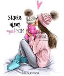 Love This In 2020 Mother Daughter Art Baby Girl Drawing Mother Art