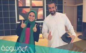 .العوامَّ ] للعلامة الشيخ الحبيب علوي بن أحمد بن حسن بن علوي الحداد (رحمهم الله جميعا). 7 Ji16u1qypoim