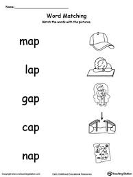 Ap Word Family Picture And Word Match Word Family Worksheets Word Families Kindergarten Phonics Worksheets