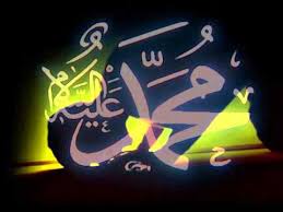 Selawat pembuka rezeki lagu your results: Selawat Pembuka Rezeki By Fg Ratu Gambus Malaysia