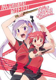 shakunetsu no takkyuu musume | yande.re