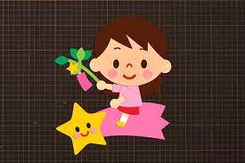 初めまして 壁面飾り工房と申します この度は数あるページの中からこのページをご覧頂き 誠にありがとうございます 七夕の壁面にぴったりな 女の子 流れ星で遊ぼう の壁面飾りの型紙です 幼稚園 保育園や介護施設 デイサービスセンターの壁面に貼って