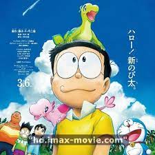 Watch and download doraemon 2005 episodes in tamil uncensored 720p hd episodes.doraemon tamil telugu hindi english hd episodes download. Doraemon The Movie Nobita S New Full Movie English Doraemonthemov4 Twitter