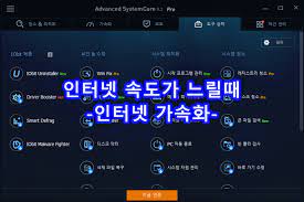 Learn how to convert mbps to mb per second, how many megabits per second equal one megabyte per second, and more using business connections may go up to 300 mbps, and more. Widbee