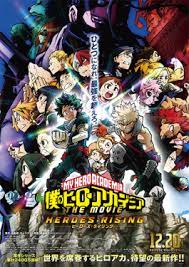 You can watch movies online for free without registration. My Hero Academia Heroes Rising Wikipedia