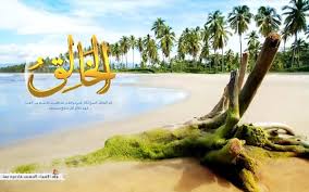 عالم الحيوان خلفيات اسماء الله الحسنى اكثر من روعة river water blog posts