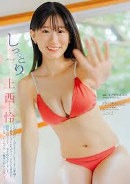 上西怜]  偶像甜美长相+完美身材满满的诱惑[15P]第1页(共2页),白百合汇聚全球精美的潮吹明星艳照,诱惑明星艳图大全,最新色宅明星艳照排行榜,清凉写真www.7h9u.com