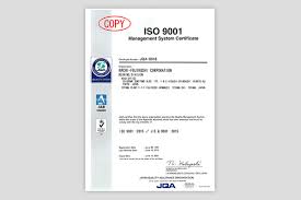 The revision of iso 9001:2015 introduces a new 10 clause structure, many new requirements and many terms. Cz E E Iso9001 E A SaÂº Ae E E Xdw