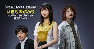 Share your videos with friends, family, and the world ãŠãã‚‹ ã‚‚ã‚‰ã† ã®ãƒ¡ãƒƒã‚»ãƒ¼ã‚¸ã‚«ãƒ¼ãƒ‰ãŒåˆã‚ã¦ã‚¢ãƒ¼ãƒ†ã‚£ã‚¹ãƒˆã¨ã‚³ãƒ©ãƒœ ã„ãã‚‚ã®ãŒã‹ã‚Š ãƒ‡ã‚¶ã‚¤ãƒ³ã‚«ãƒ¼ãƒ‰ãŒ4ç¨®é¡žç™»å ´ æ ªå¼ä¼šç¤¾ãƒ¡ãƒ«ãƒšã‚¤