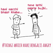 Pin By Devyani Kaher On Bengali Memes Bengali Memes Emotions Memes