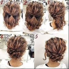 Want to master microsoft excel and take your how to: Low Bun For Short Hair Updos For Short Hair Simple Prom Hair Hair Styles Short Hair Styles