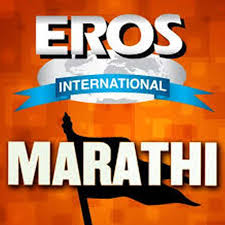 Eros International S Marathi Superhit Boyz 2 Shines At The Box Office Collecting Rs 13 Crores Within 10 Days Of Release Indian Television Dot Com Streaming cinema 21 online dan download film terbaru gambar lebih jernih dan tajam. indian television