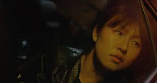 House Rules — Aimee Pham