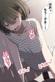 Rule34 - If it exists, there is porn of it   6751644