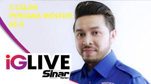 Uud 1945 indonesia menyatakan bahwa indonesia dibangun di sekitar sistem presidensial. 3 Calon Perdana Menteri Ke 9