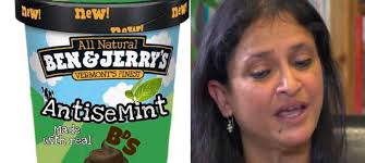 The ben & jerry's factory in be'er tuvia, near kiryat malachi. Rzswx0d0mgog M