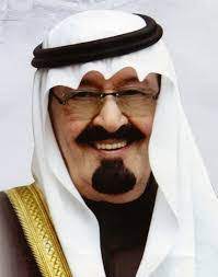 It looks like you may be having problems playing this. ØµÙˆØ± Ù„Ù„Ù…Ù„Ùƒ Ø¹Ø¨Ø¯Ø§Ù„Ù„Ù‡ Ø§Ø­Ø¯Ø« ØµÙˆØ± Ø§Ù„Ù…Ù„Ùƒ ÙÙŠ Ø§Ù„Ø³Ø¹ÙˆØ¯ÙŠØ© Ø§Ø¬Ù…Ù„ Ø§Ù„ØµÙˆØ±