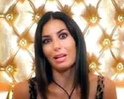 Presidente della giuria artistica è stato mike bongiorno. Oggi La Vediamo Al Grande Fratello Vip Ma Ricordate Elisabetta Gregoraci A Miss Italia Ecco La Foto Era Un Tantino Diversa