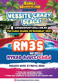 This ride just straight to get down but have challenge wavy trail like snake's body. Tourism Selangor On Twitter Tsreview Pusingselangordulu Bangi Wonderland Harga Promosi Ini Bermula Sekarang Sehingga 30 November 2021 Tiket Untuk Seorang Hanya Rm35 00 Anda Boleh Dapatkan Secara Online Di Https T Co Mvlgb5irq0 Https T Co