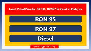 The ministry of finance in a statement today said the new prices are based on the weekly retail. Latest Petrol Price For Ron95 Ron97 Diesel In Malaysia Mypromo My