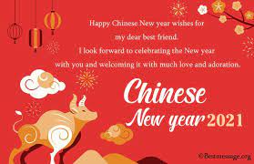 Chinese new year wishes a few days back, we all celebrated the new year 2020, and again we have another opportunity to celebrate chinese new year 2020. 35 Happy Chinese New Year Wishes 2021 Messages Quotes