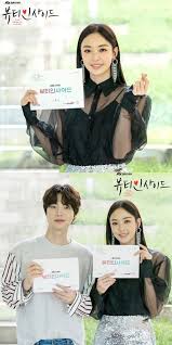 One great way to do that is by adding a beautiful garden with some unique, atte. Lee Da Hee The Beauty Inside Beauty Inside Sara Beauty Korean Celebrities