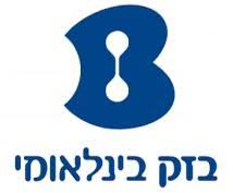 חיפוש מספר טלפון סלולרי לפי שם: Https Xn 8dbacwhj3a Co Il D7 9e D7 97 D7 99 D7 A8 D7 95 D7 9f D7 91 D7 96 D7 A7 D7 91 D7 99 D7 A0 D7 9c D7 90 D7 95 D7 9e D7 99