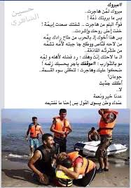 hussein alshaher (@c31fff2ec9fe4ad)