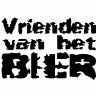 Dag wereld, die ik zie vanuit mijn achtertuin. Dagblad Van Het Noorden Brands Of The World Download Vector Logos And Logotypes