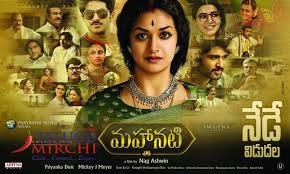 Actually, we need a good laugh any time. Best Comedy Movies 2018 In Telugu Comedy Walls